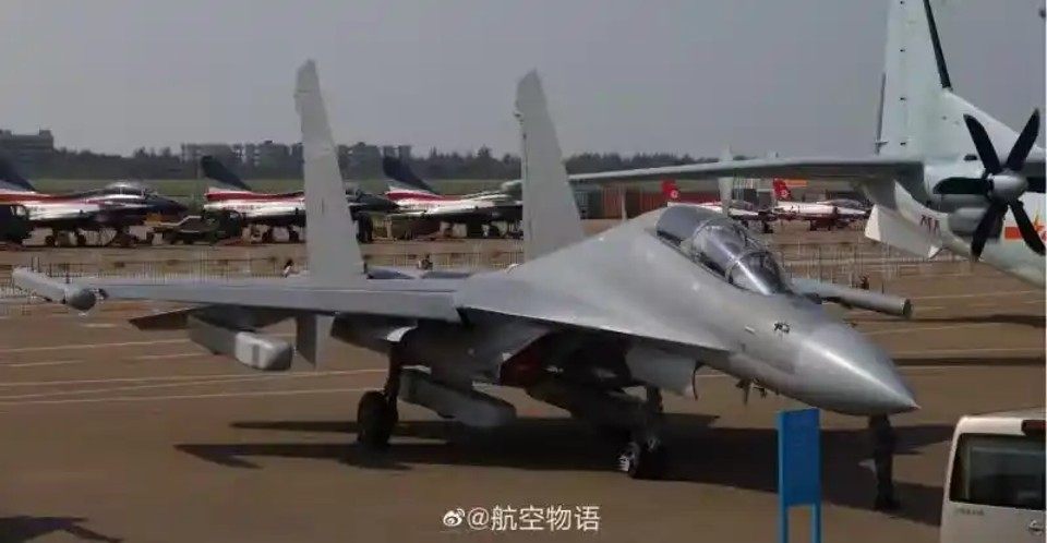 J-16D Chinese Electronic (DD)